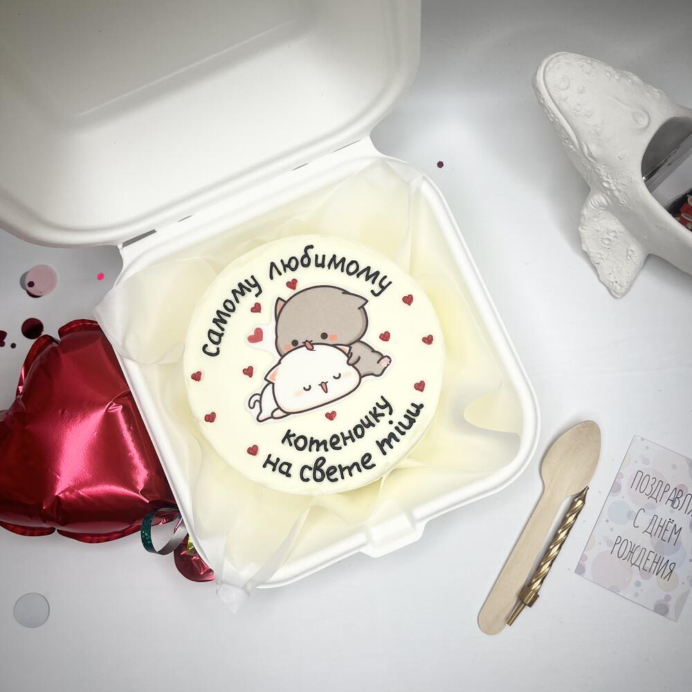 Бенто торт Любимому котеночку к 14 февраля