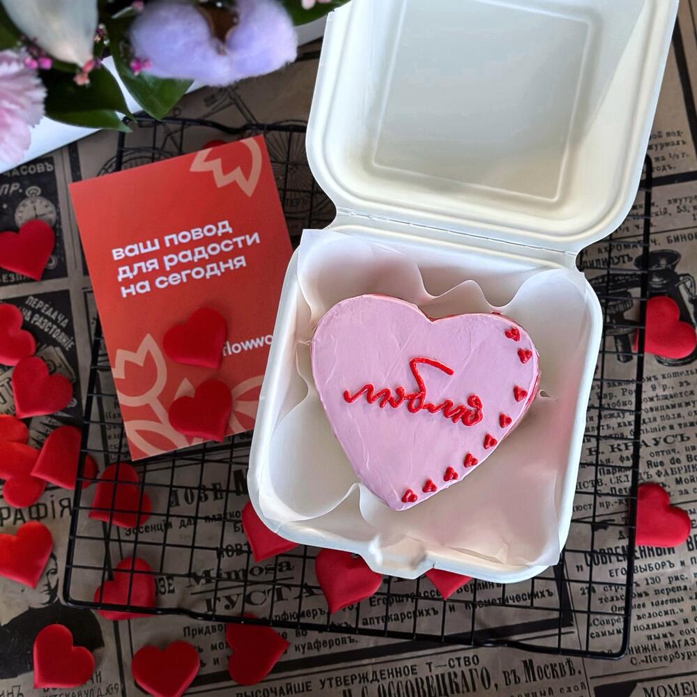 Бенто торт любимому, любимой, девушке, парню