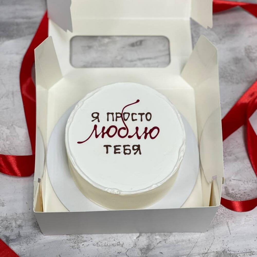 Бенто торт любимому / любимой мужу / жене на 14 февраля