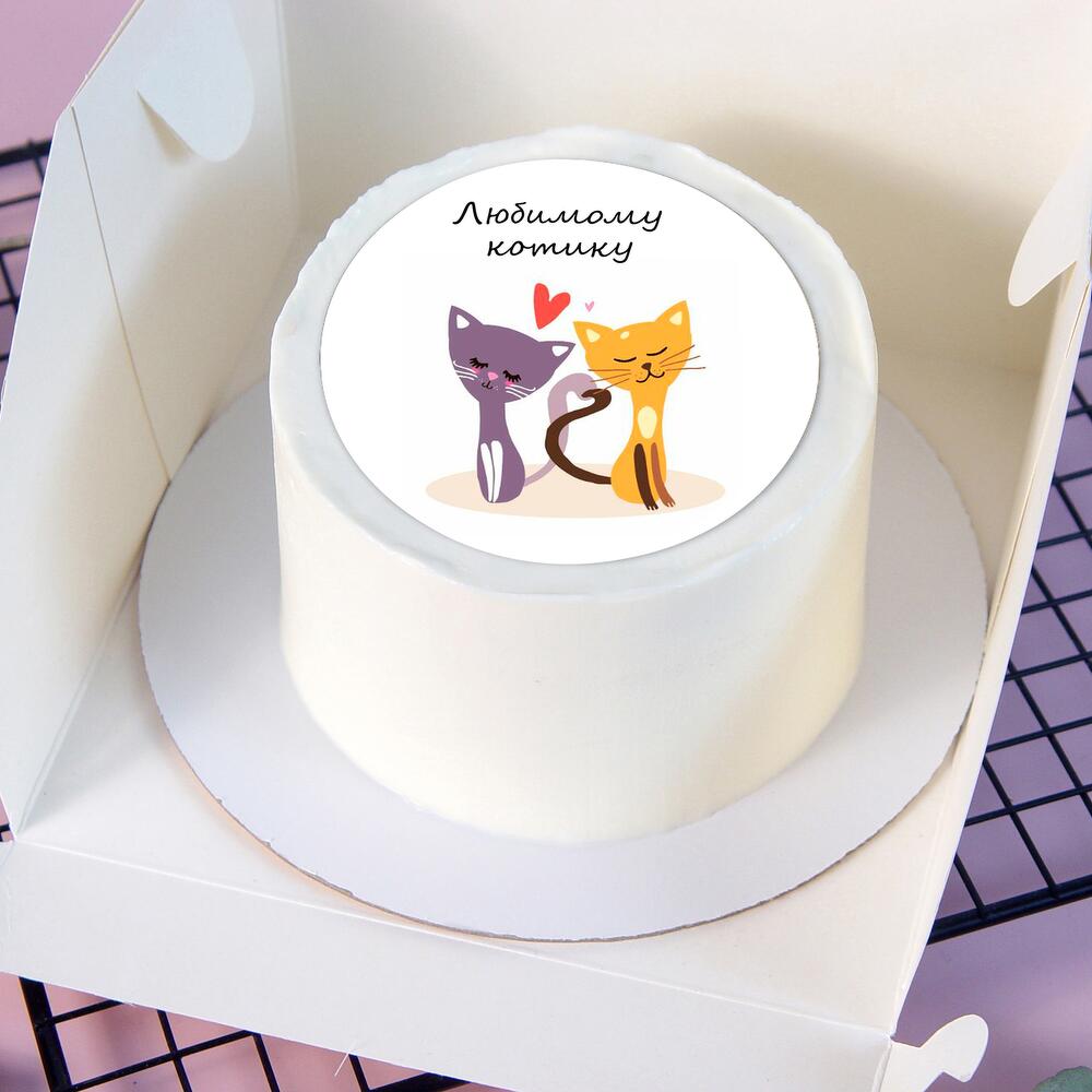 Бенто торт Любимому, любимой подарок на день рождения, праздник, для двоих