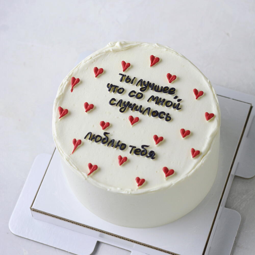 Бенто торт любимому любимой в подарок