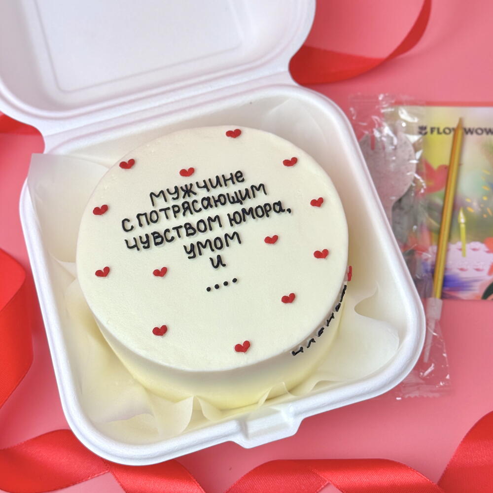 Бенто торт любимому мужчине