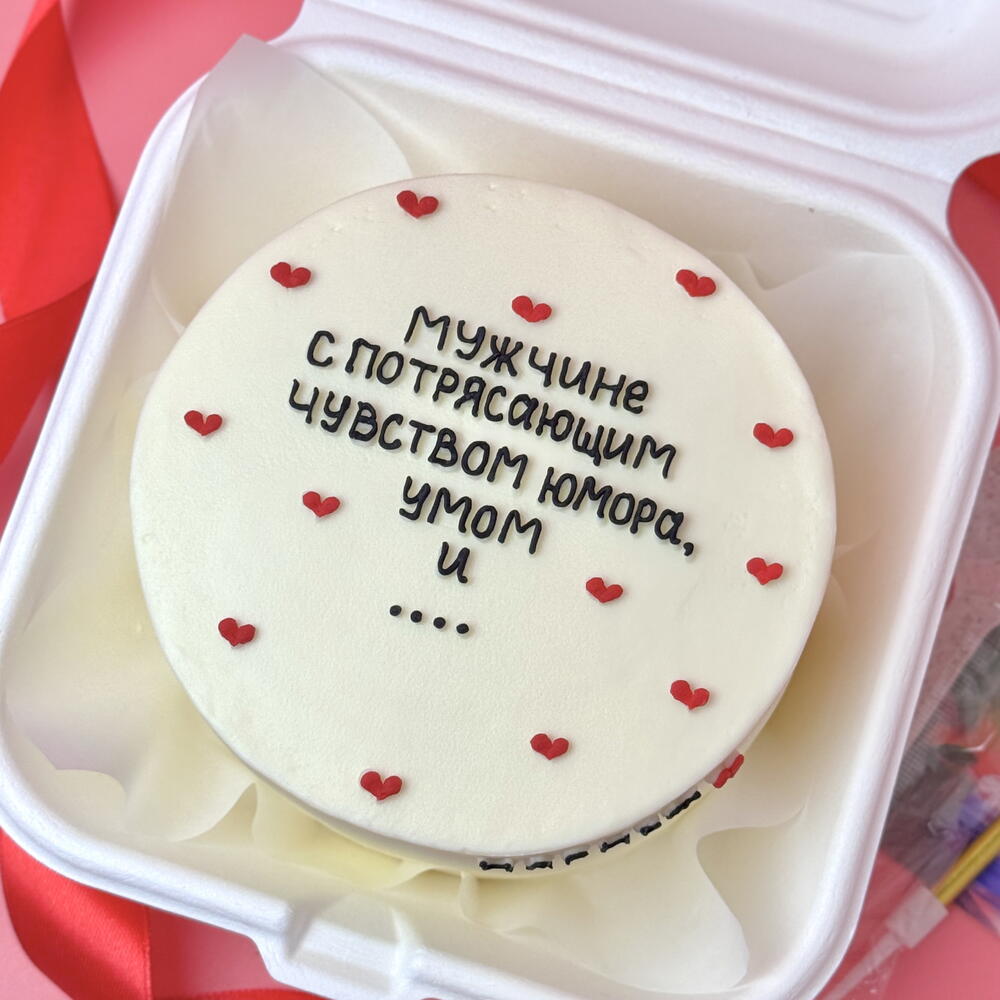 Бенто торт любимому мужчине