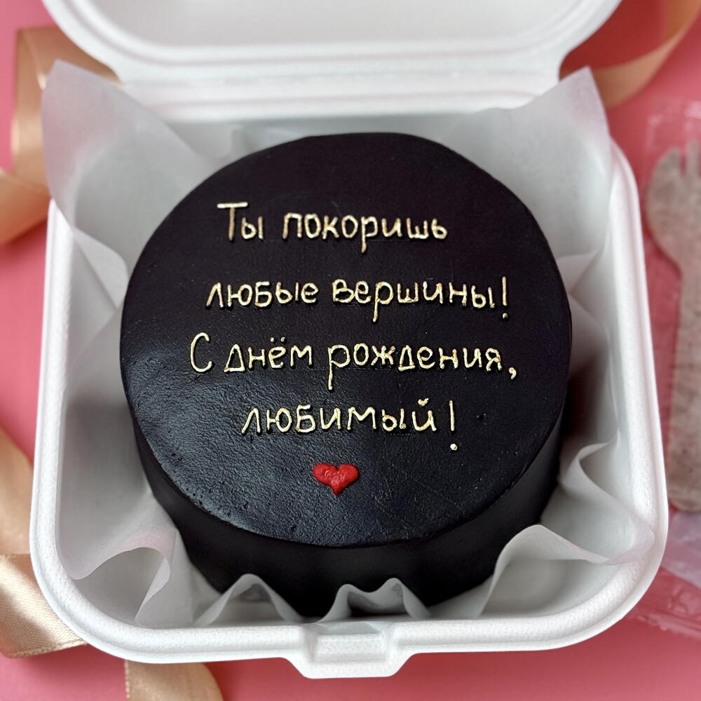 Бенто торт любимому мужчине на день рождения