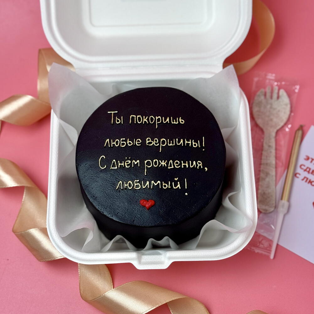 Бенто торт любимому мужчине на день рождения