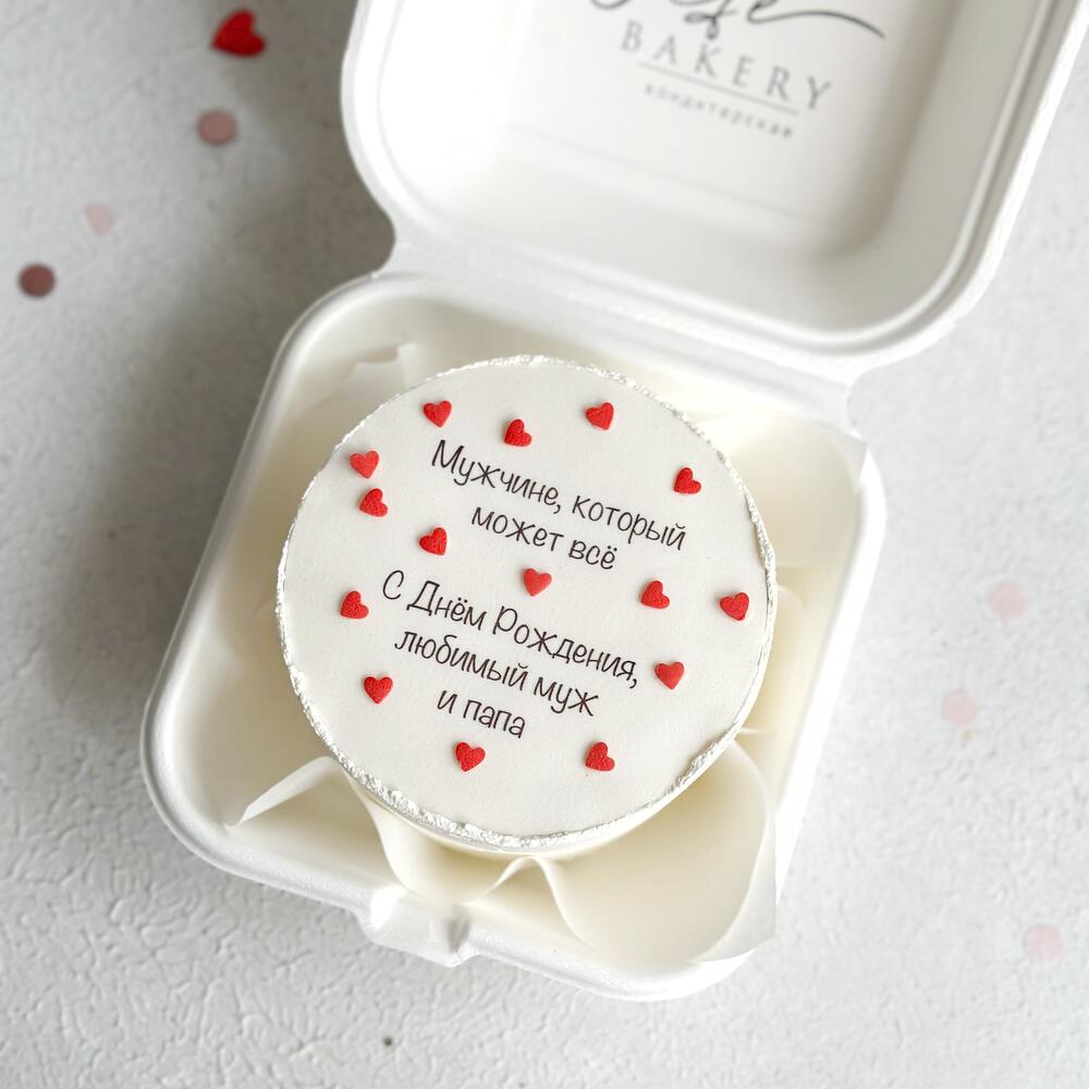 Бенто торт любимому мужу и папе