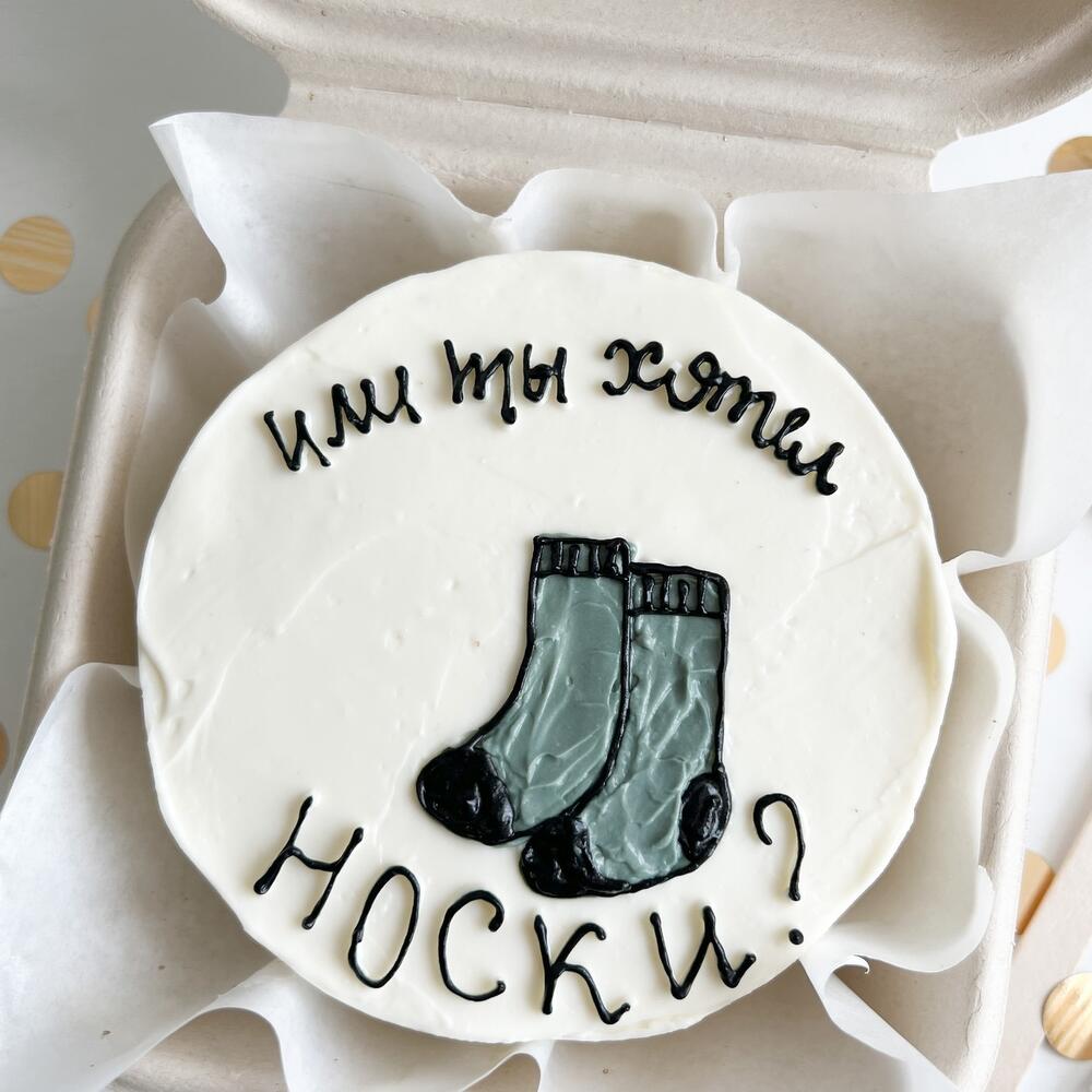 Бенто торт любимому мужу, парню, коллеге, брату на 23 февраля