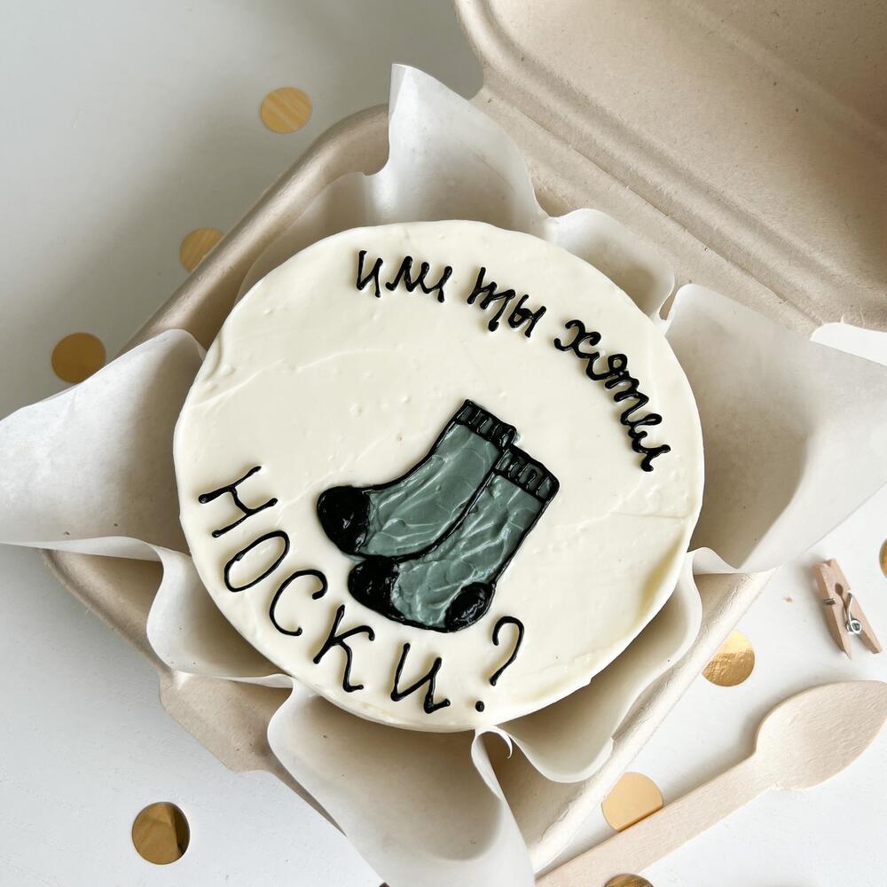 Бенто торт любимому мужу, парню, коллеге, брату на 23 февраля