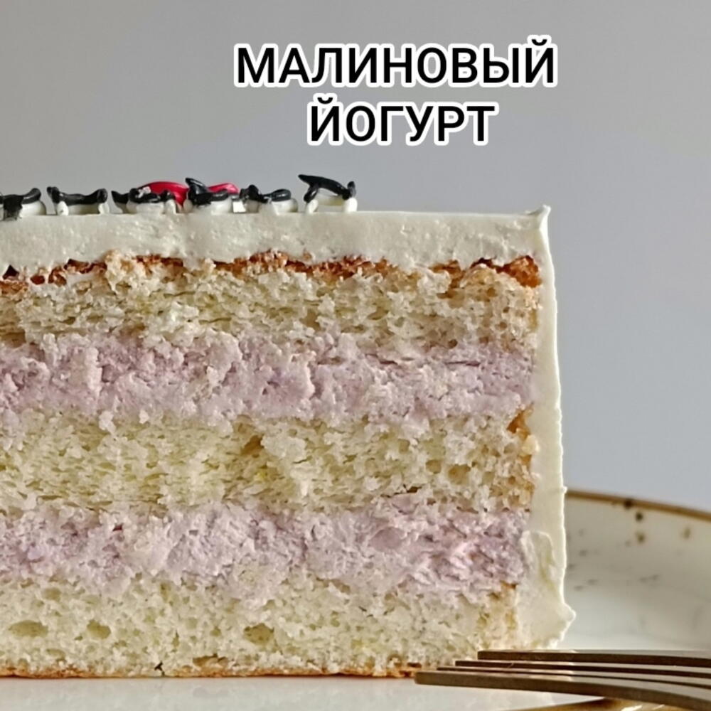 Бенто торт любимому мужу / парню на день рождение