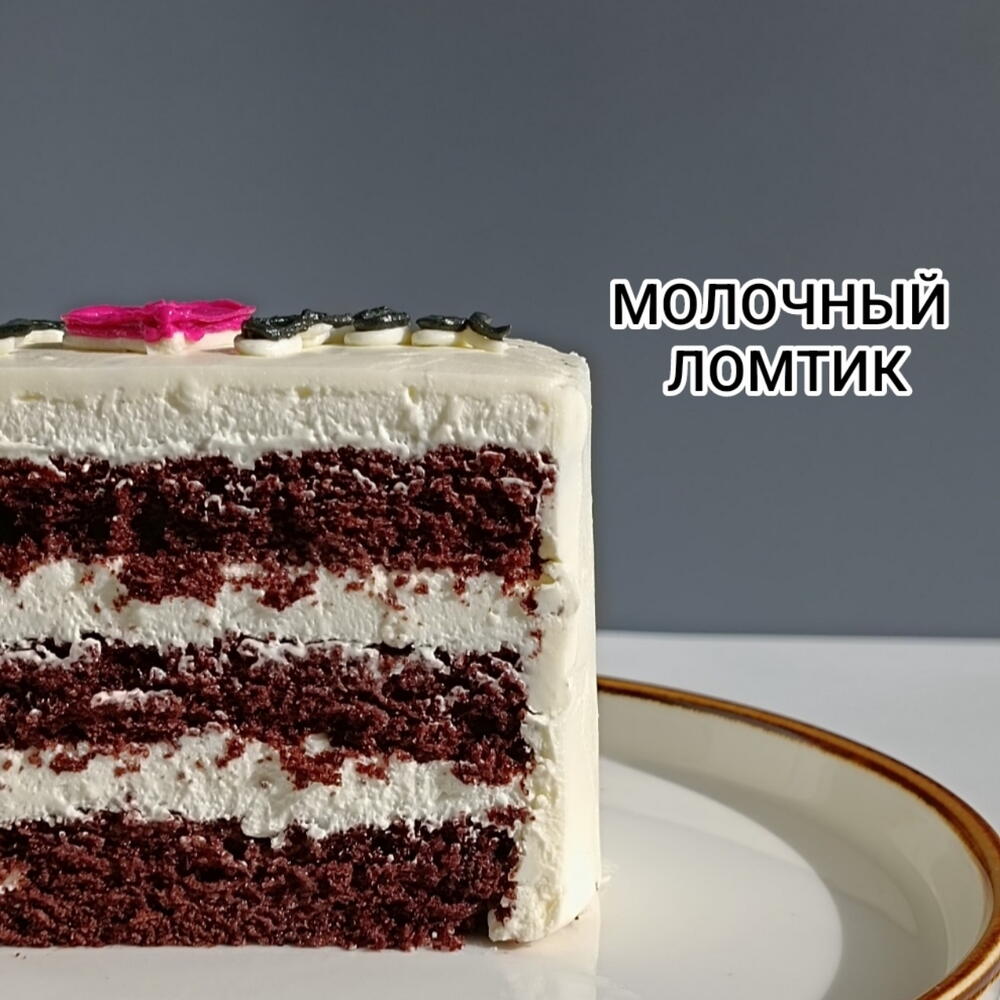 Бенто торт любимому мужу / парню на день рождение