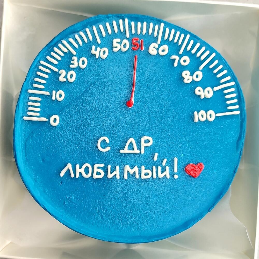 Бенто торт любимому папе брату парню мужу