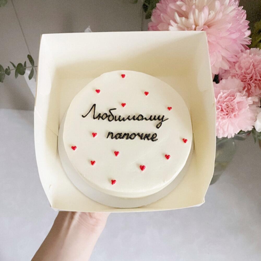 Бенто торт любимому папочке