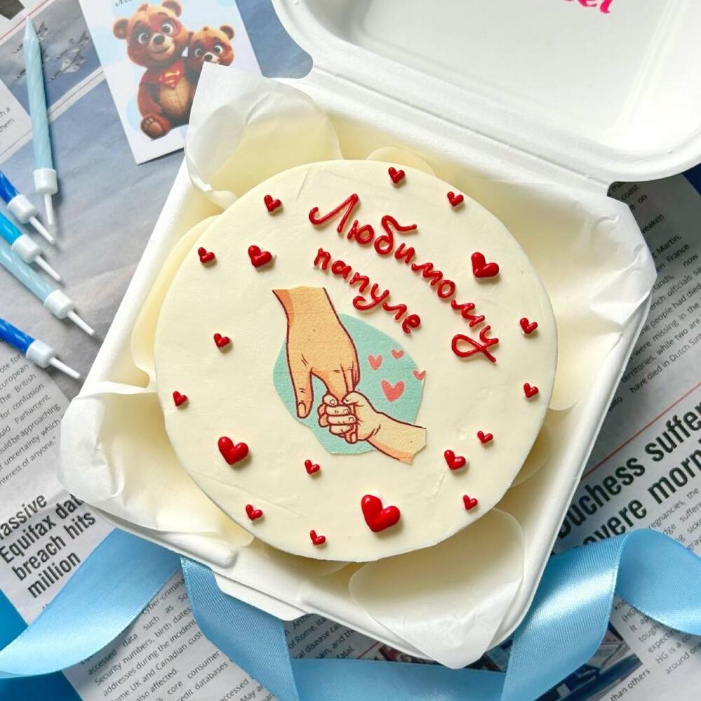 Бенто торт любимому папочке папе подарок папе на день отца