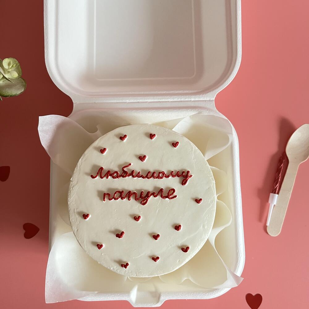 Бенто торт Любимому папуле на День Отца