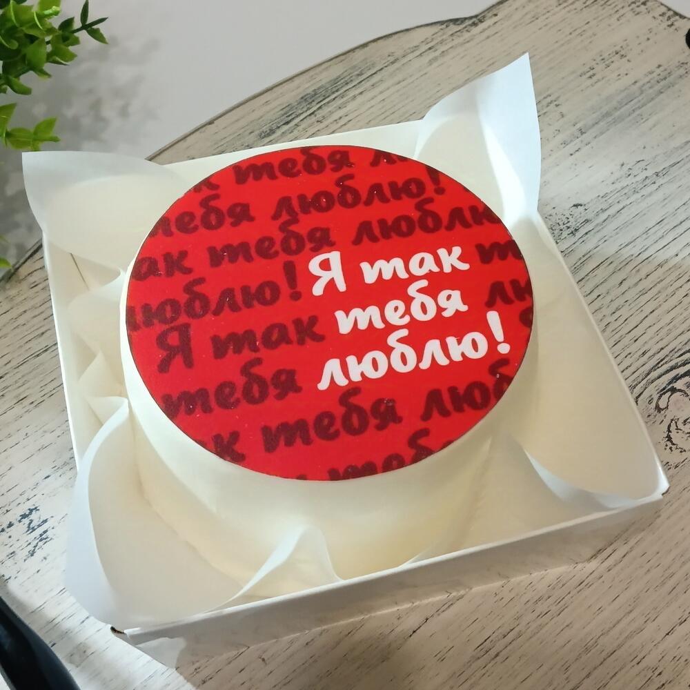 Бенто торт любимому парню, девушке