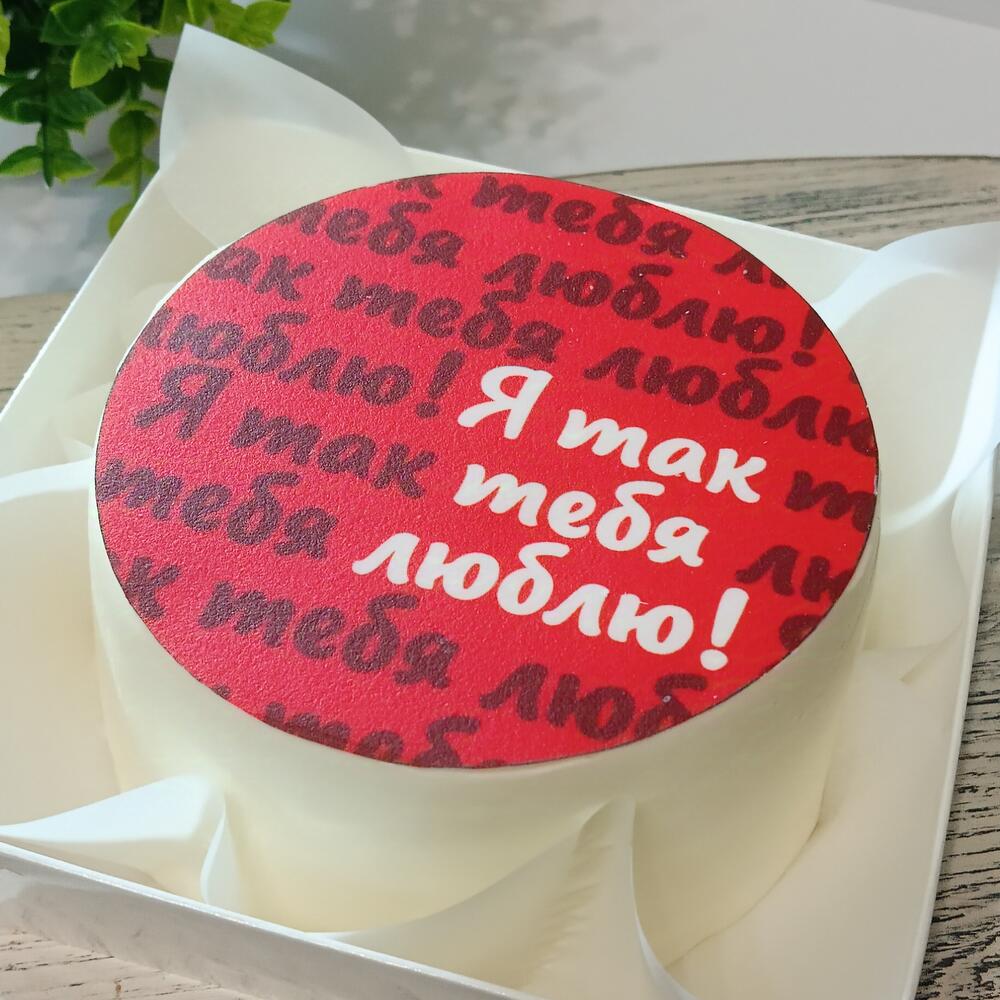 Бенто торт любимому парню, девушке