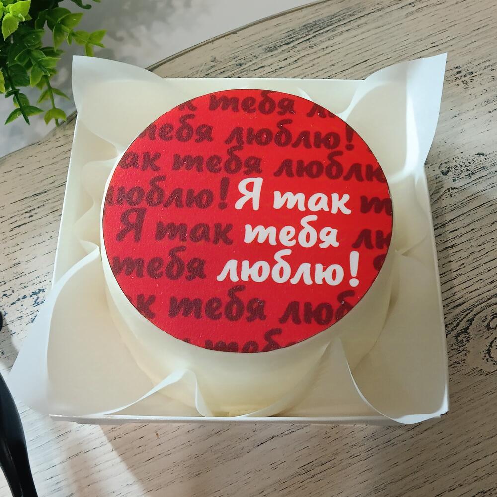 Бенто торт любимому парню, девушке