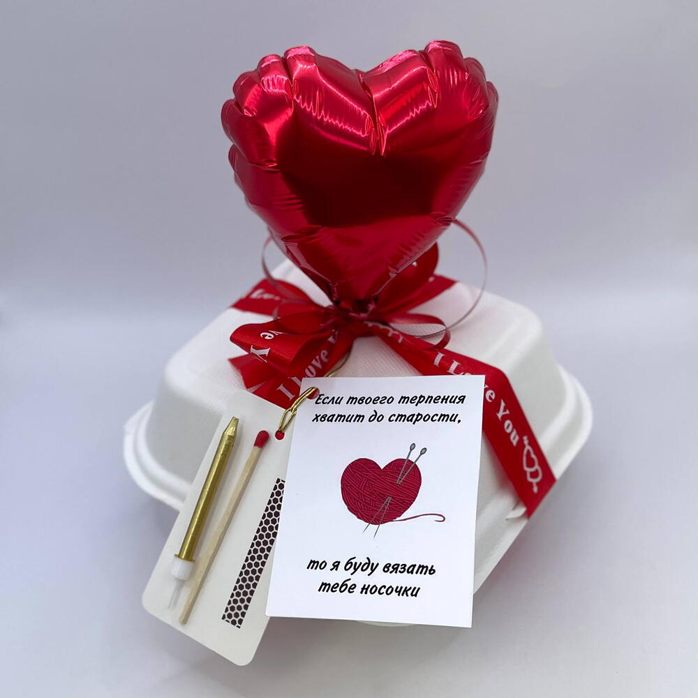 Бенто торт любимому парню / мужу, девушке, жене на годовщину, 14 февраля, день влюбленных XL 700гр