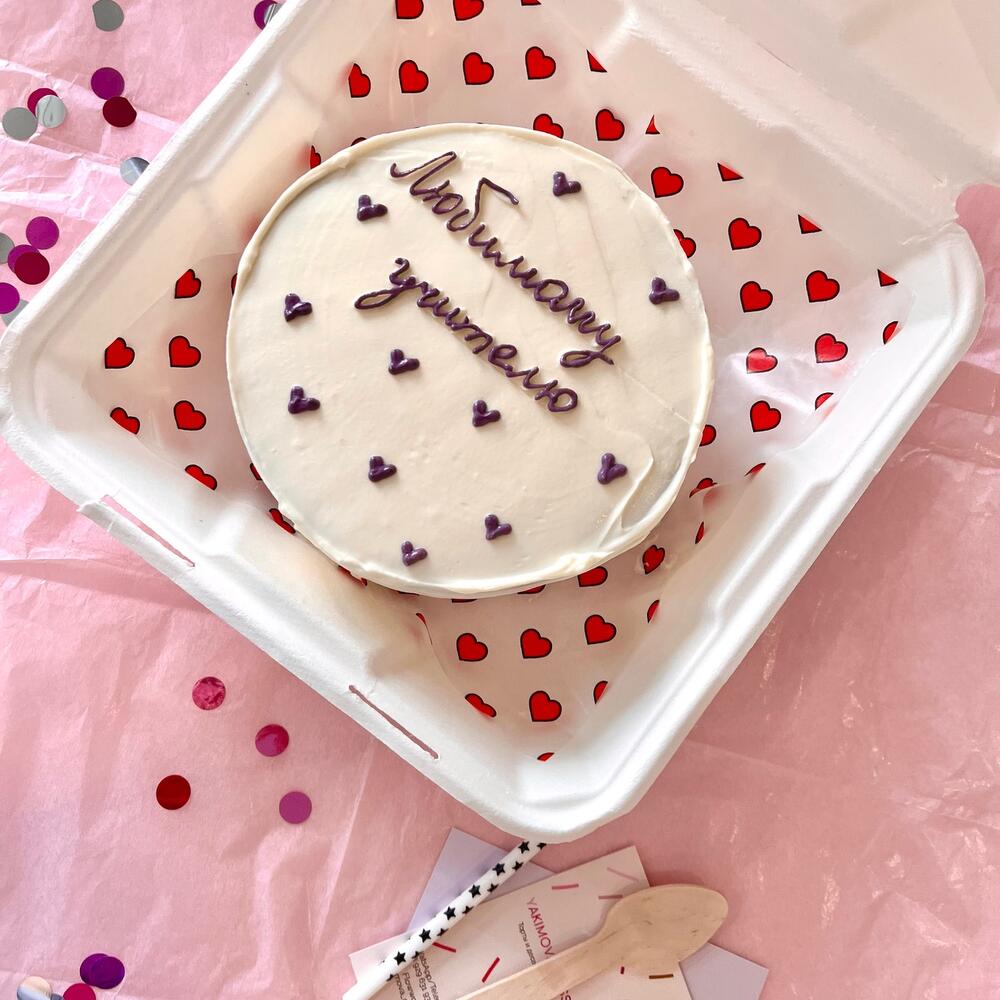 Бенто торт «любимому учителю» на День учителя