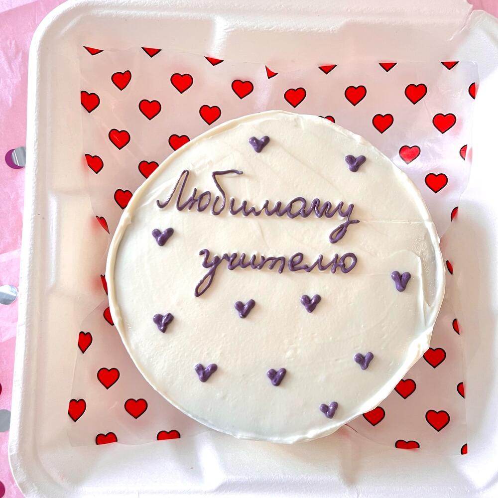 Бенто торт «любимому учителю» на День учителя