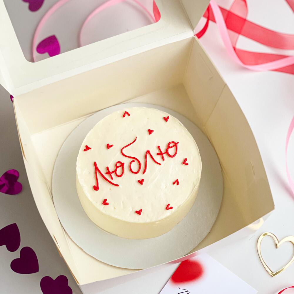 Бенто торт любимому в подарок 500 гр