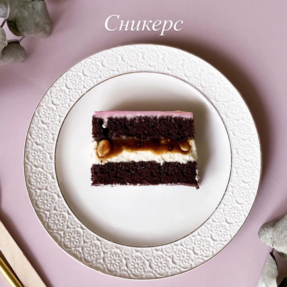 Бенто торт любимому «Вкуснее этого торта только твой член»