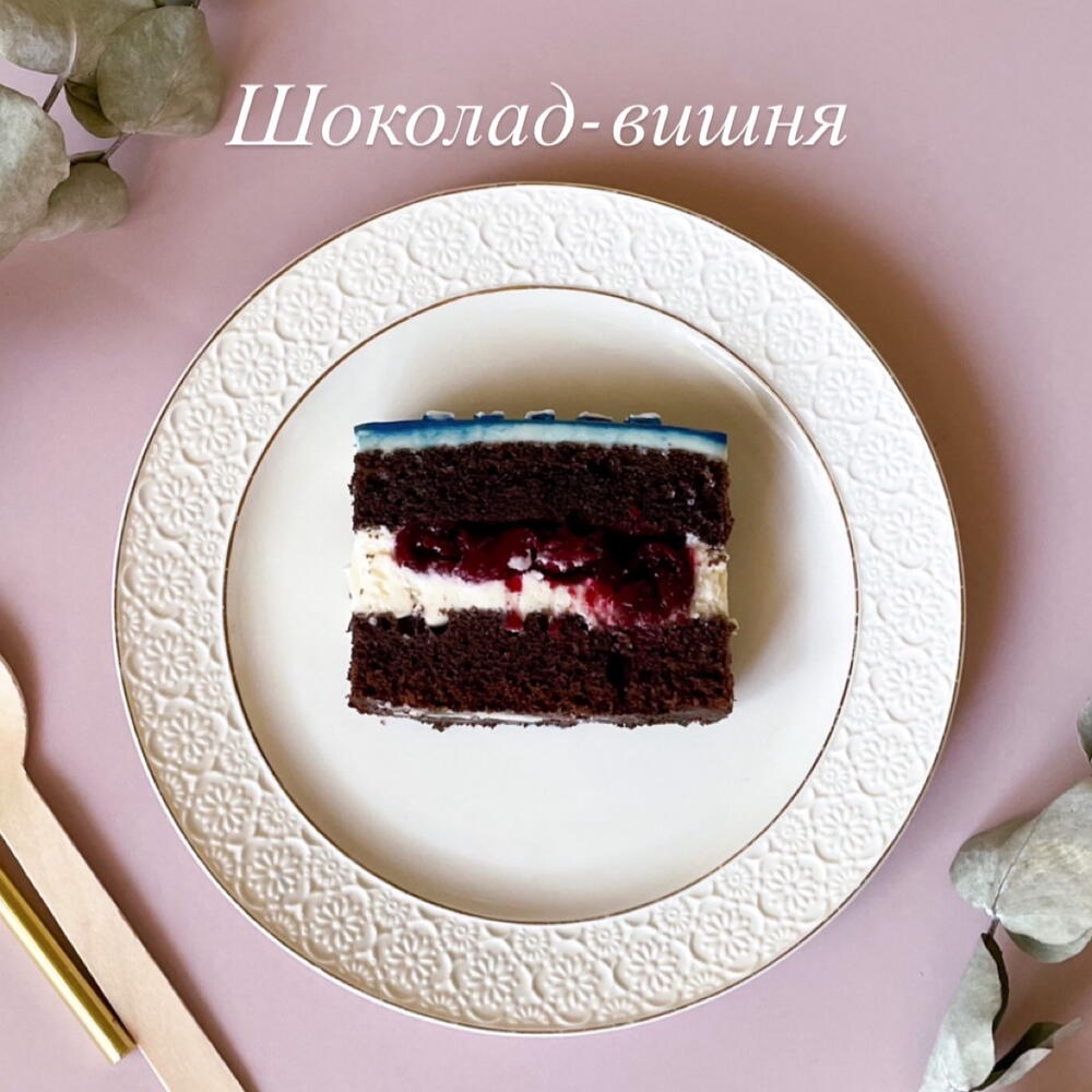 Бенто торт любимому «Вкуснее этого торта только твой член»