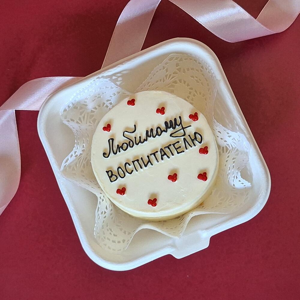 Бенто-торт Любимому воспитателю