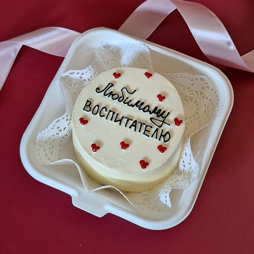Бенто-торт Любимому воспитателю