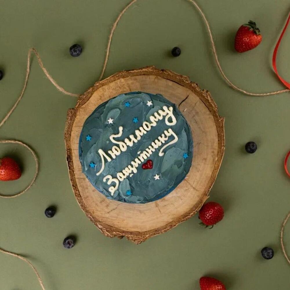 Бенто торт Любимому защитнику