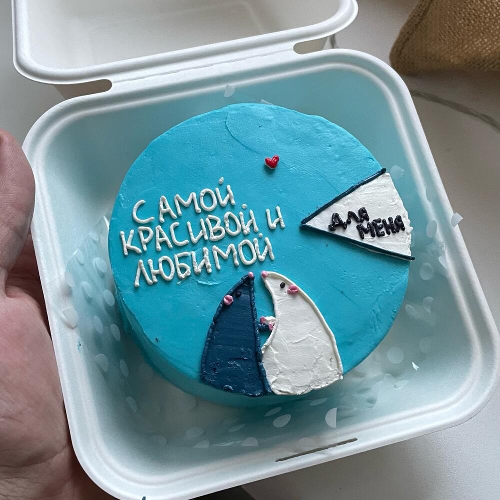 Бенто торт Любимой