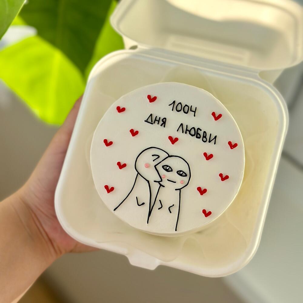 Бенто торт любимой девушке жене "N дней любви"