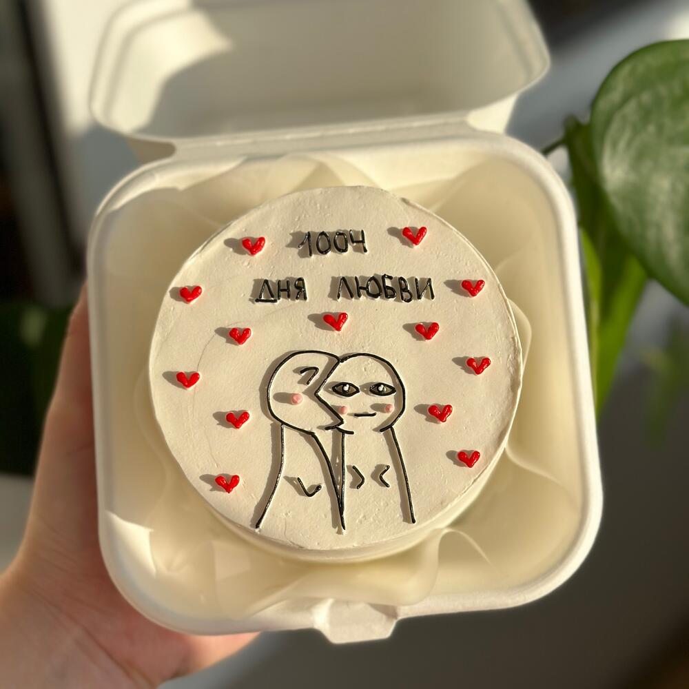 Бенто торт любимой девушке жене "N дней любви"