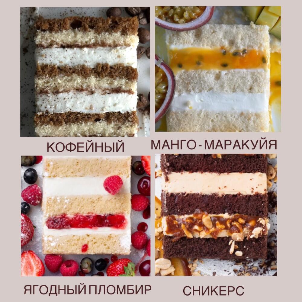 Бенто торт любимой доченьке