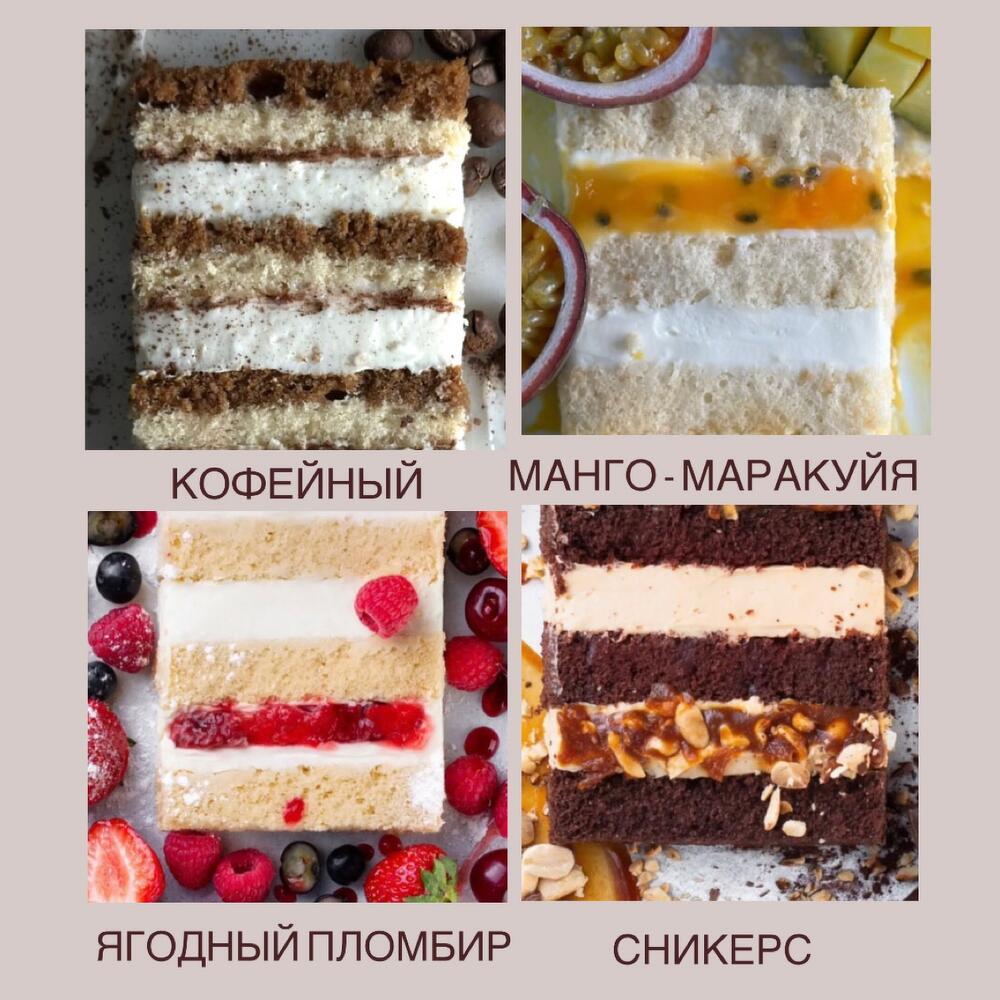 Бенто торт любимой дочке