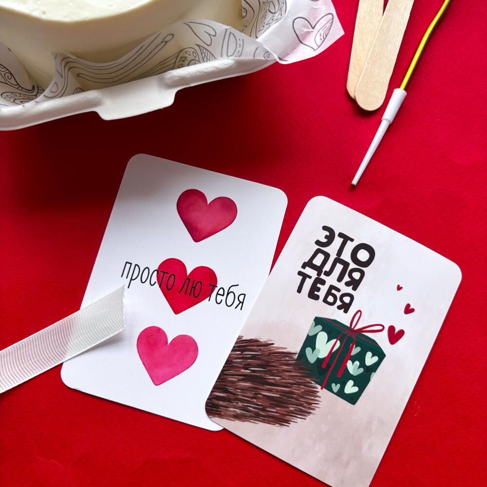 Бенто торт любимой, любимому, мужу, жене, прикольный «без меня у тебя душа болела а со мной и глаз дёргается»