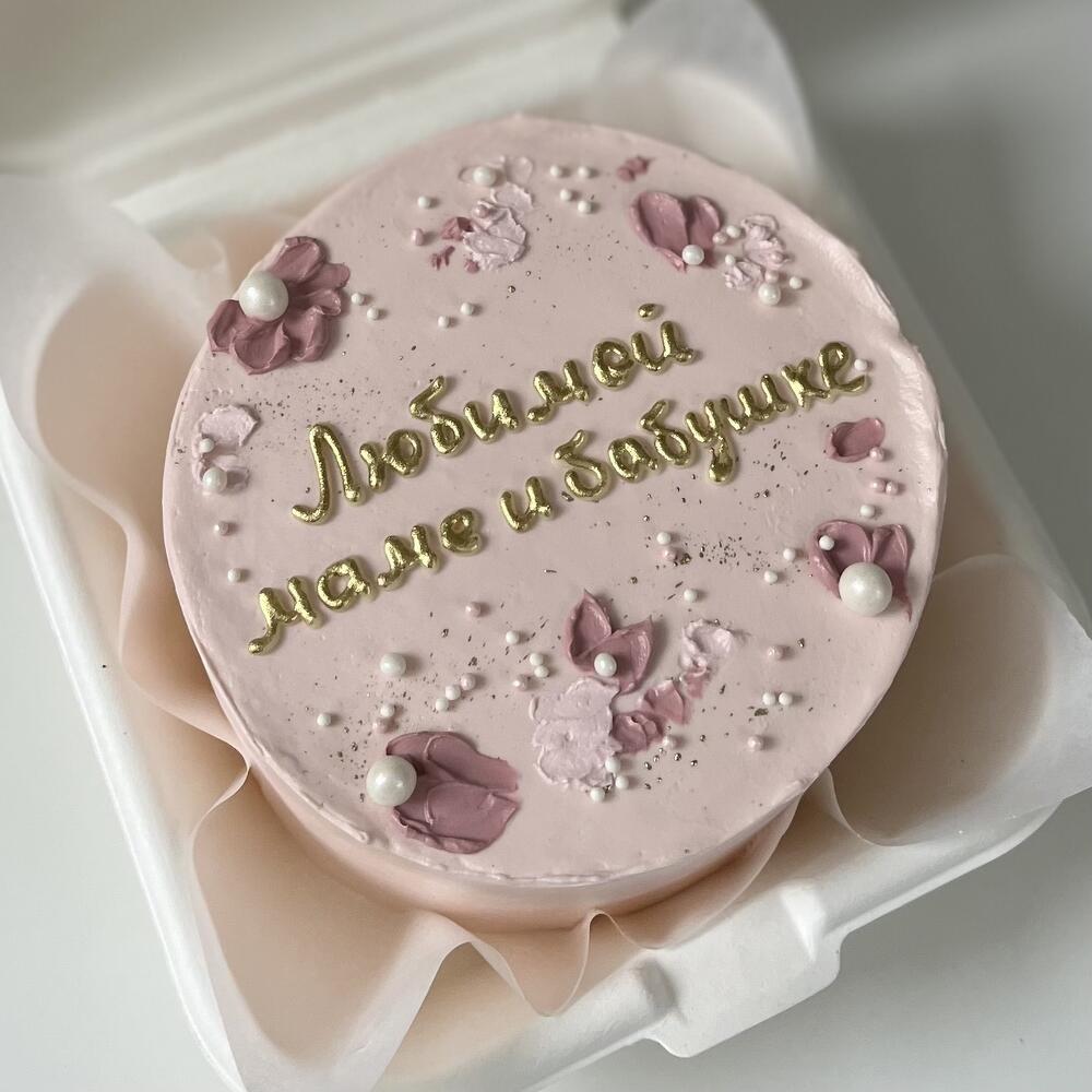 Бенто-торт «Любимой маме и бабушке» на день Матери