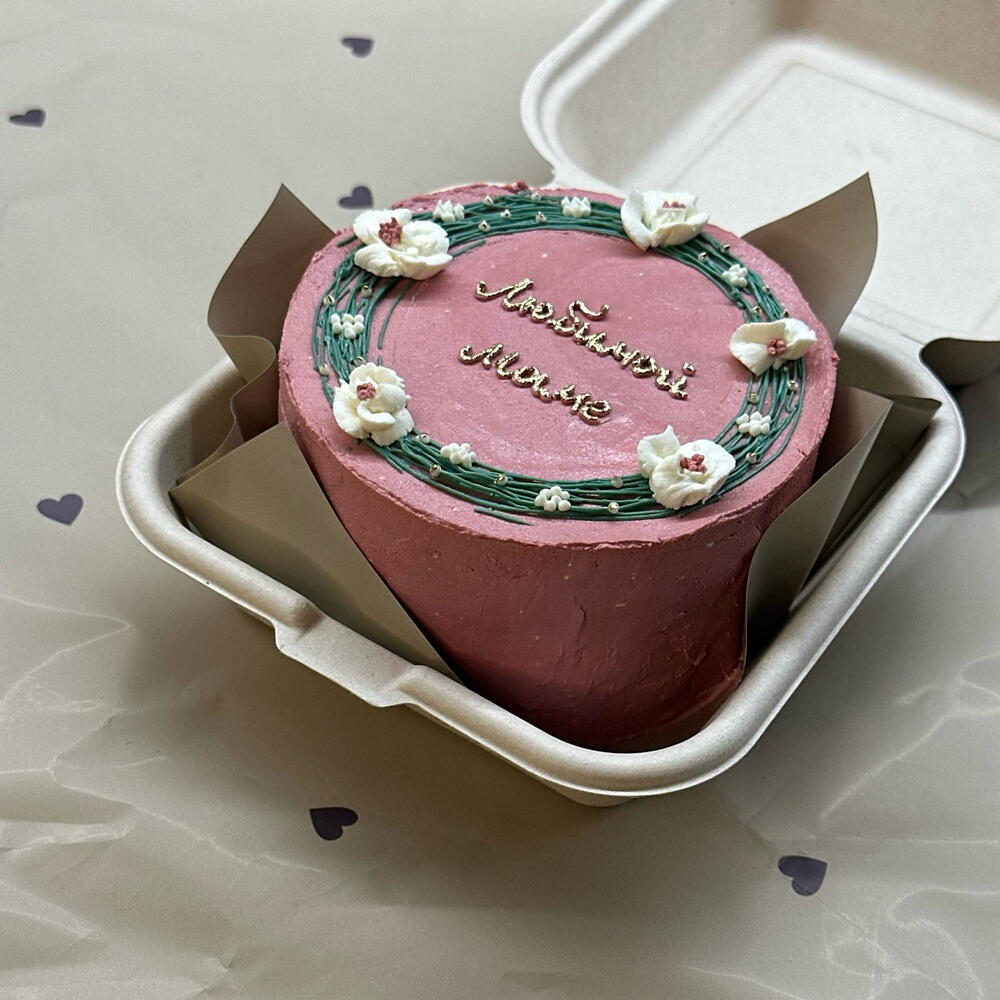 Бенто-торт Любимой маме, на День матери 🎁 на День рождения 🥳