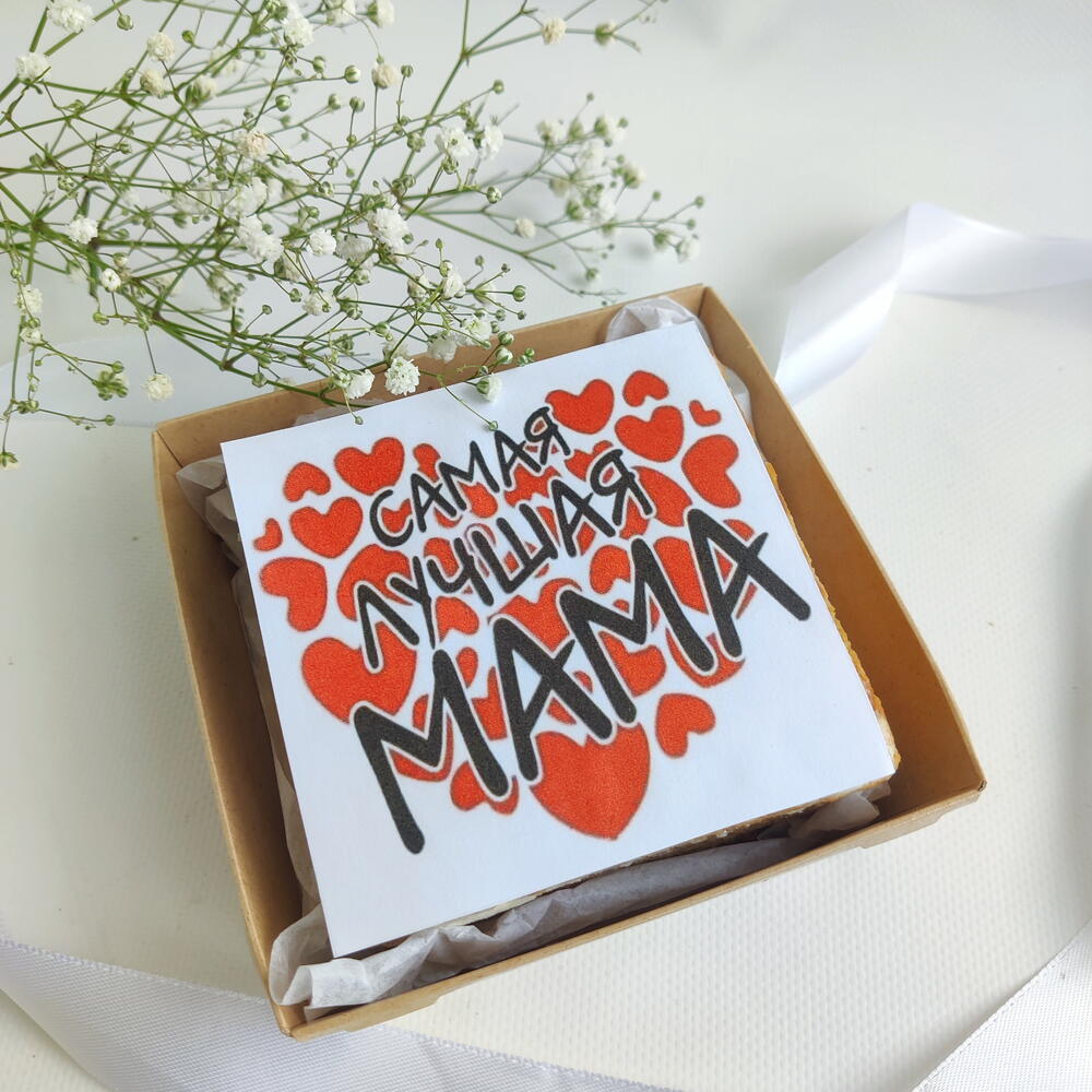 Бенто-торт " Любимой маме" ( торт на день матери, маме, теще, свекрови)