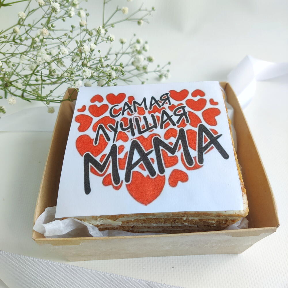 Бенто-торт " Любимой маме" ( торт на день матери, маме, теще, свекрови)