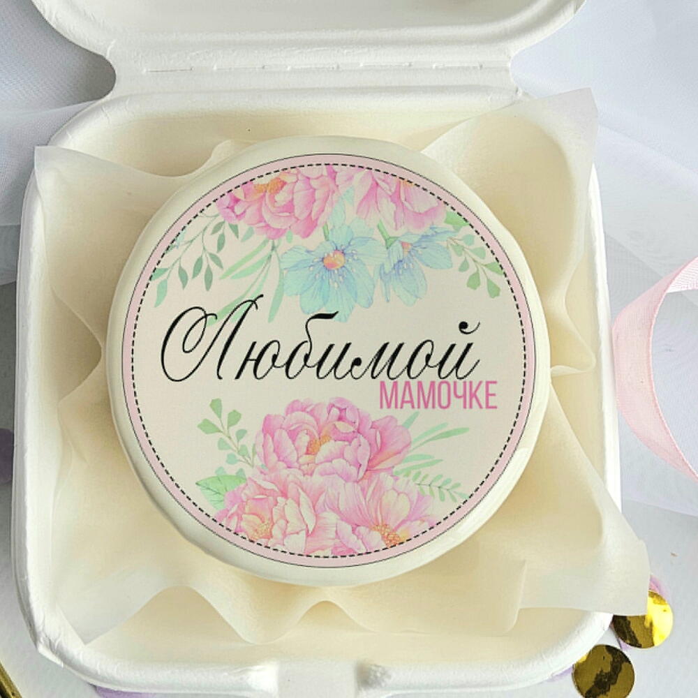 Бенто торт Любимой маме в подарок