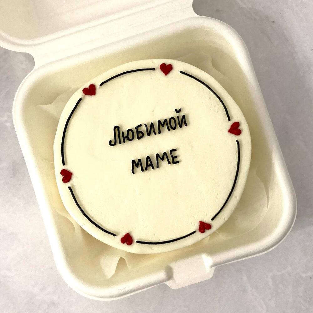 Бенто-торт любимой маме ваниль-клубника