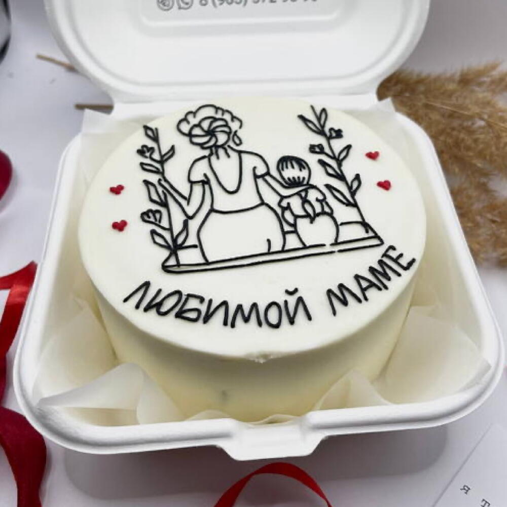 Бенто торт "Любимой маме" XL 700гр