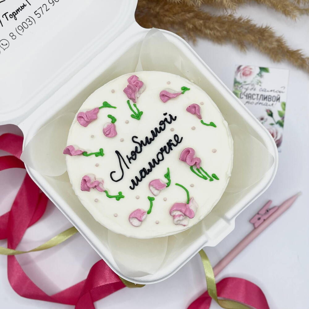 Бенто торт «Любимой мамочке» для мамы / на День Матери ️XL 700гр