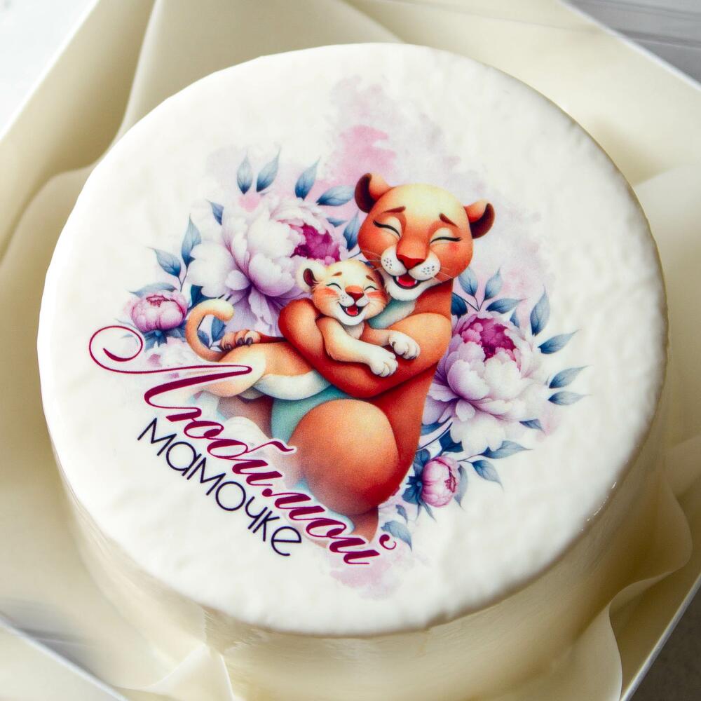 Бенто торт "Любимой мамочке" со львами