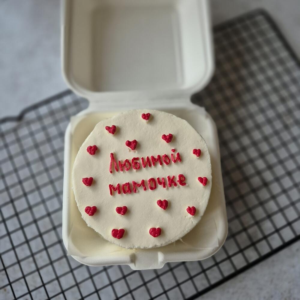 Бенто торт "Любимой мамочке" в подарок для мамы, бабушки