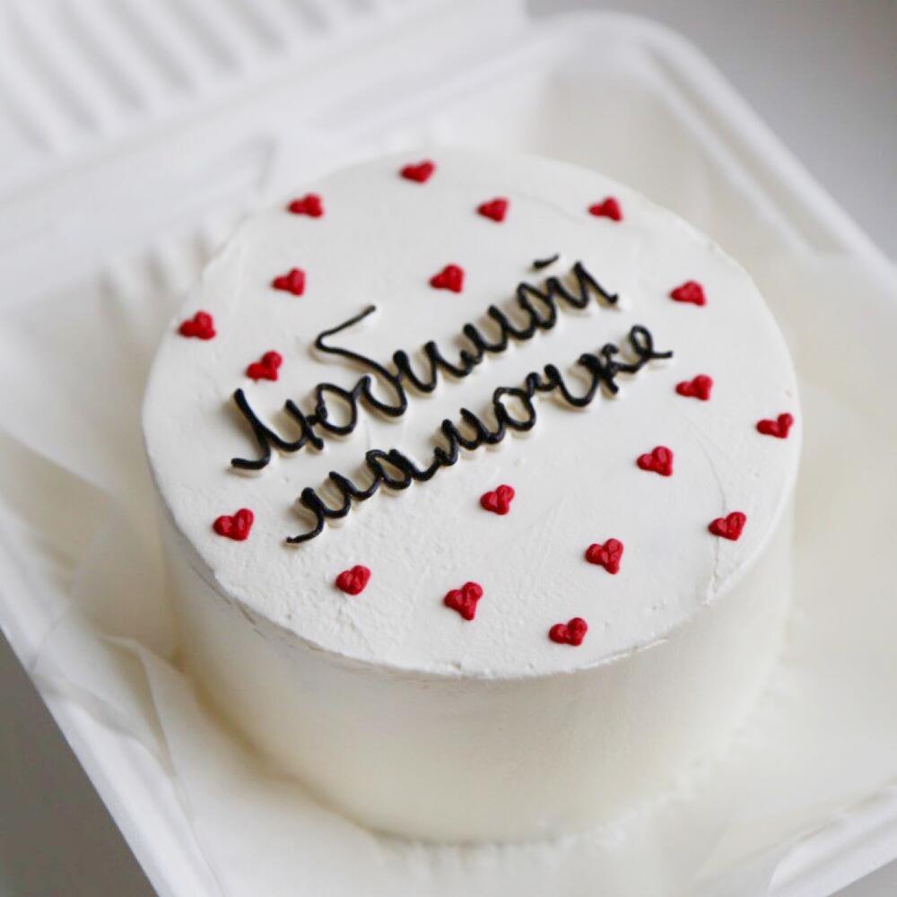 Бенто-торт "Любимой мамочке" в подарок маме