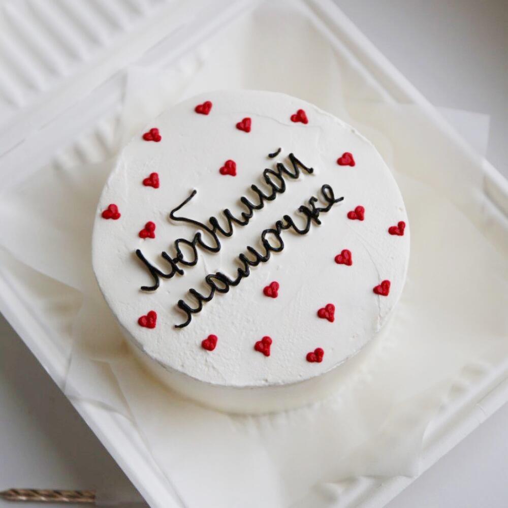 Бенто-торт "Любимой мамочке" в подарок маме