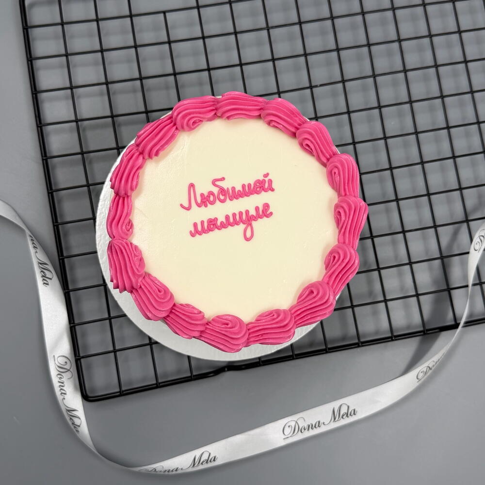 Бенто торт любимой мамуле с розовым краем