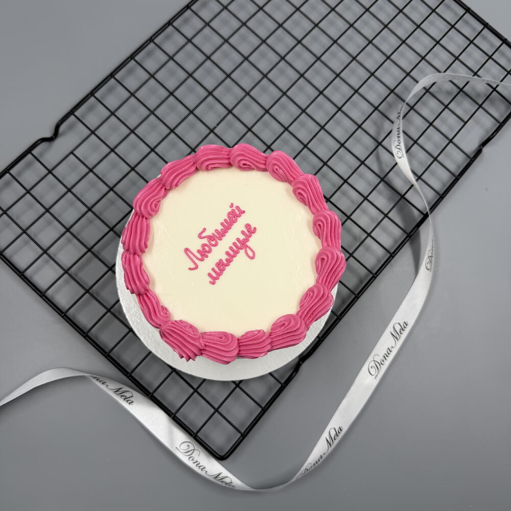 Бенто торт любимой мамуле с розовым краем